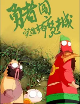 亚洲日产2021三区在线