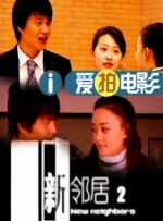 亚洲日产2021三区在线